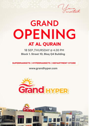 Grand Opening At Al Qurain من جراند هايبر